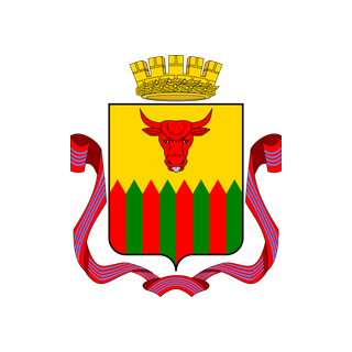 Герб Чита